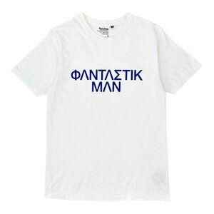Fantastic Man Magazine White Greek Lettering Organic Cotton Logo T-Shirt sz S